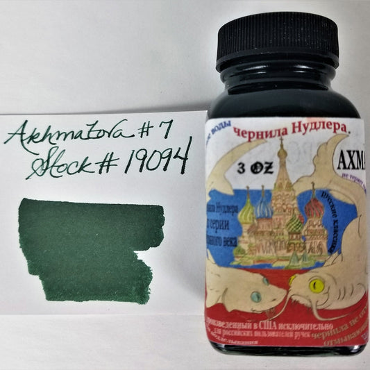 Noodler's Ink Bottle (Akhmatova - 88 ML) 19094