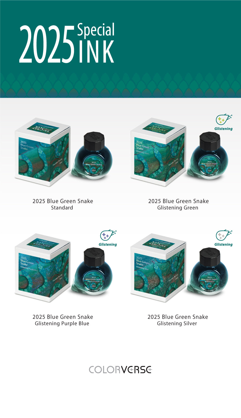 Colorverse | 2025 Blue Green Snake | Standard | Fountain Pen Ink | 15ml