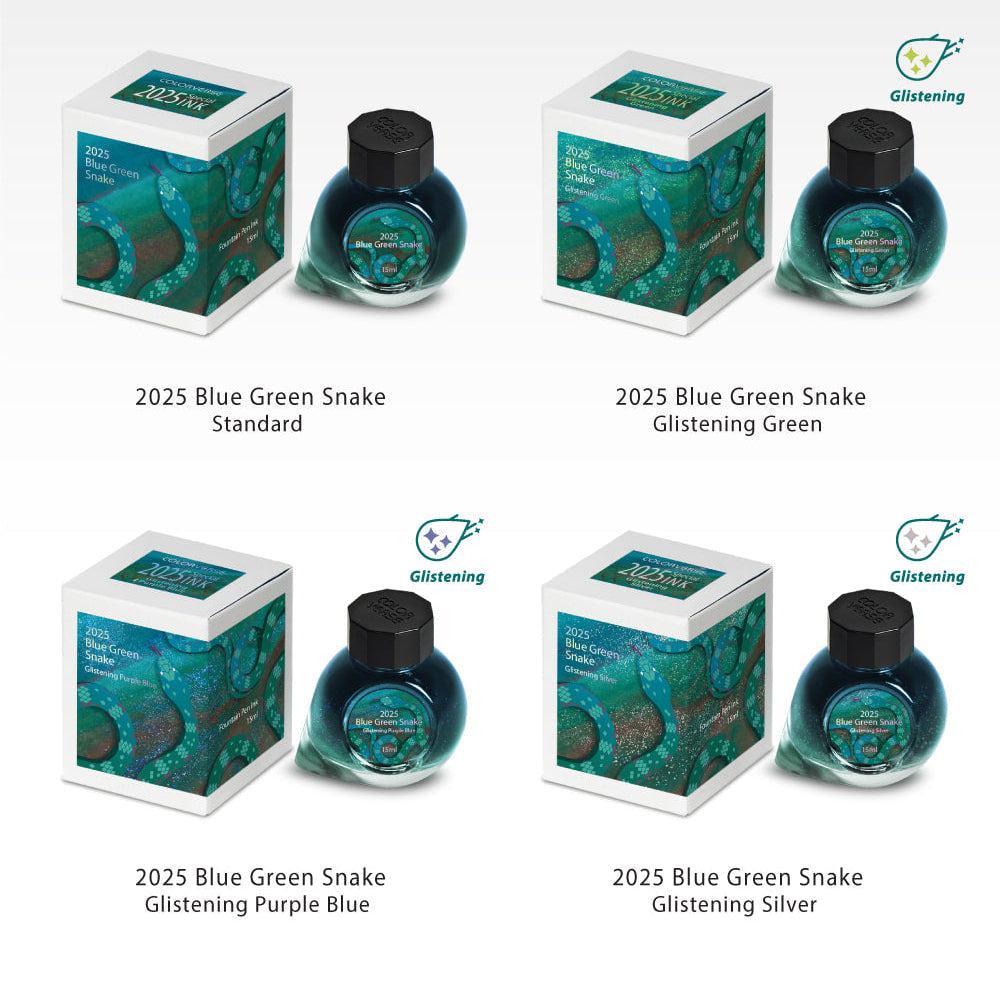 Colorverse | 2025 Blue Green Snake | Standard | Fountain Pen Ink | Glitter Purple Blue | 15ml