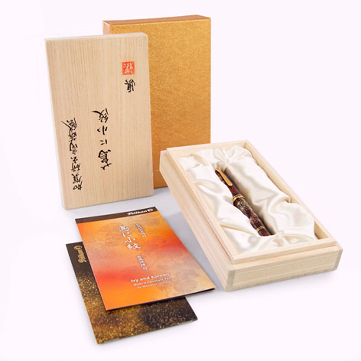 Pelikan Souveran M1000 Maki-E Ivy & Komon Fountain Pen (Limited Edition)