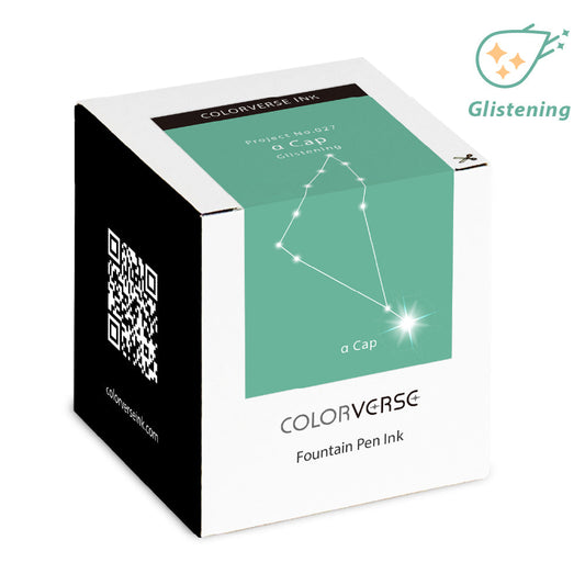 Colorverse Fountain Pen Ink | Green | Project Ink | α Cap Glistening- 65ml