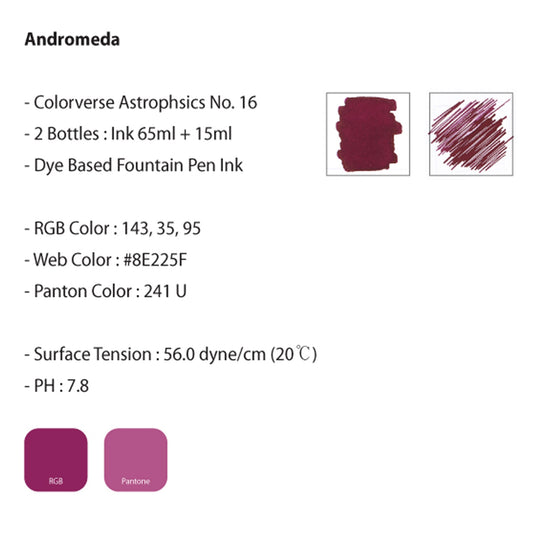 Colorverse | Astrophysics Series | Season 2 | Fountain Pen Ink | Andromeda | Purple | 65ml and 15ml | 2 Bottle Set