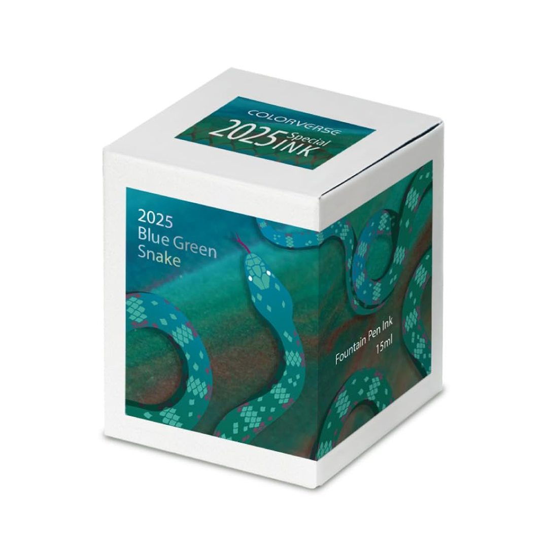 Colorverse | 2025 Blue Green Snake | Standard | Fountain Pen Ink | Shiny Silver | 15ml