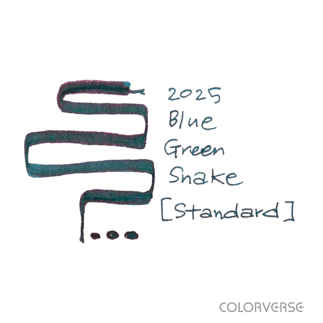 Colorverse | 2025 Blue Green Snake | Standard | Fountain Pen Ink | Glitter Green | 15ml