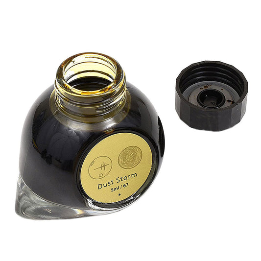 Colorverse Mini | 5ml | Dust Storm | Yellow | Fountain Pen Ink