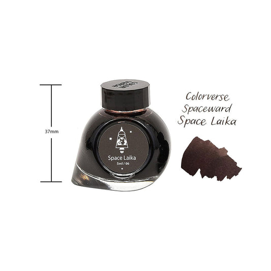 Colorverse Mini | 5ml | Space Laika | Dark Brown | Fountain Pen Ink