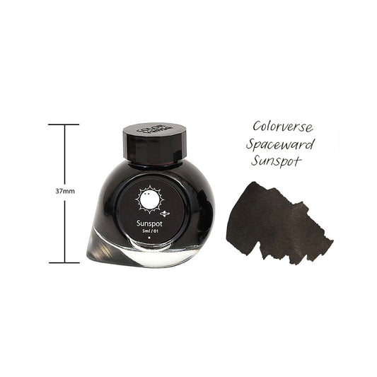 Colorverse Mini | Black | Fountain Pen Bottled Ink | 5ml | Sunspot
