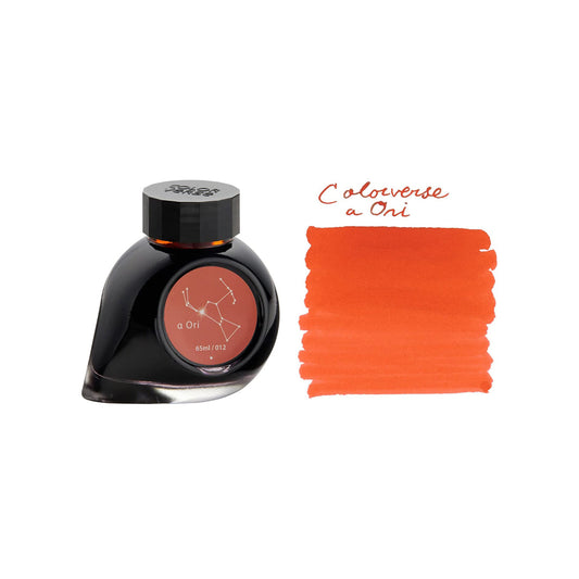 Colorverse Fountain Pen Ink | Orange | Project Ink | α Ori- 65ml