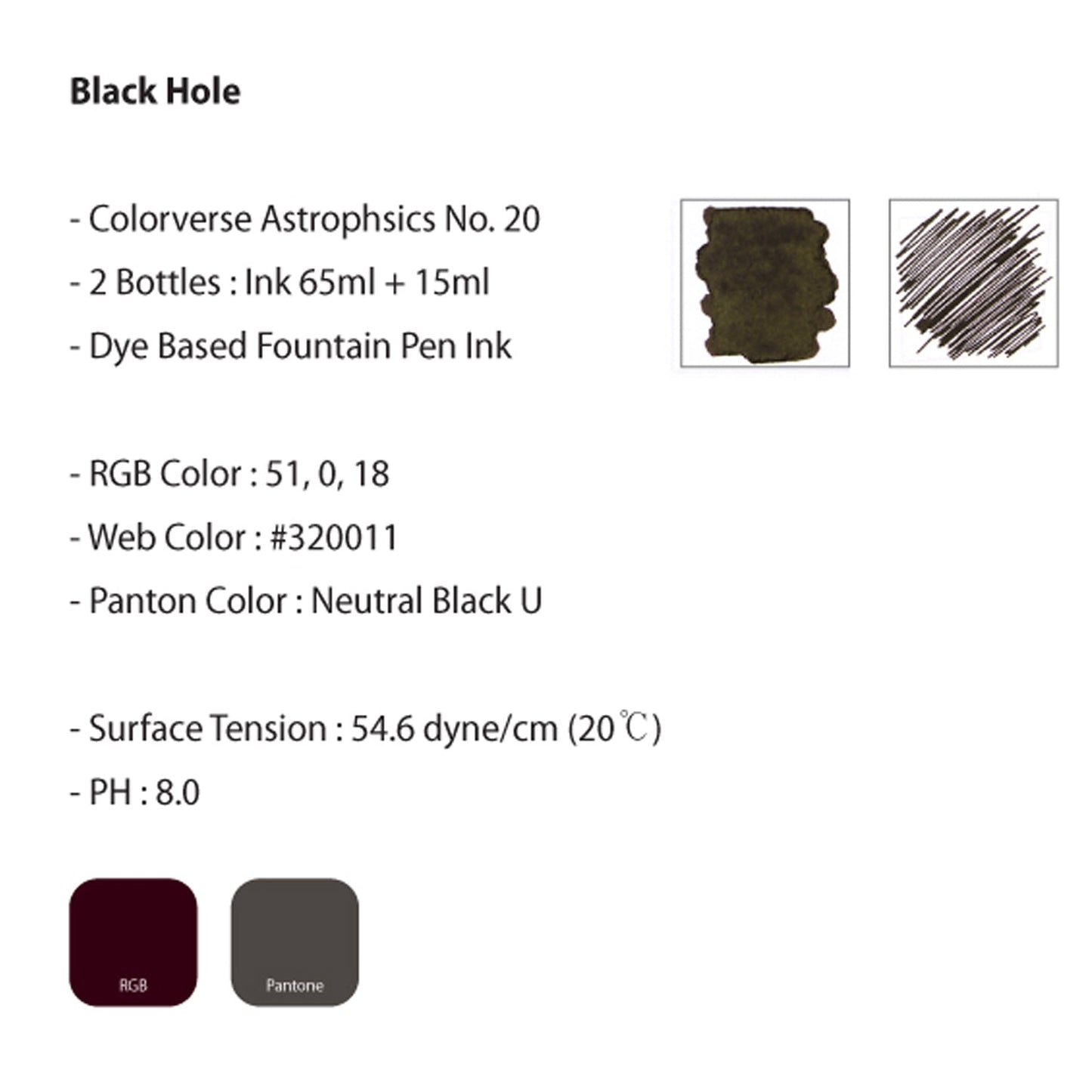 Colorverse | Astrophysics Series | Season 2 | Fountain Pen Ink | Black Hole | Black | 65ml and 15ml | 2 Bottle Set