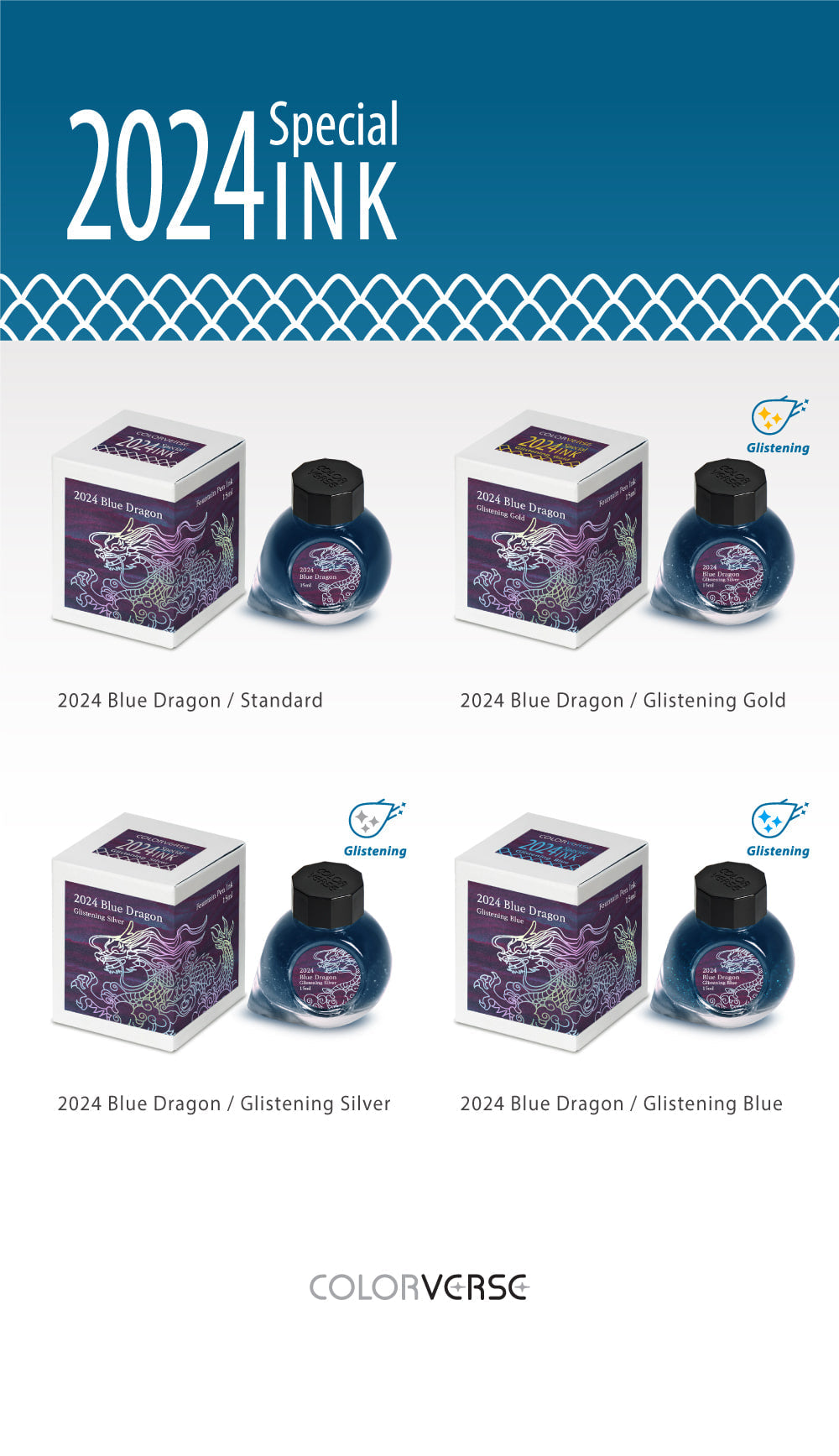 Colorverse | 2024 Special Ink | Standard | Blue Dragon | Fountain Pen Ink