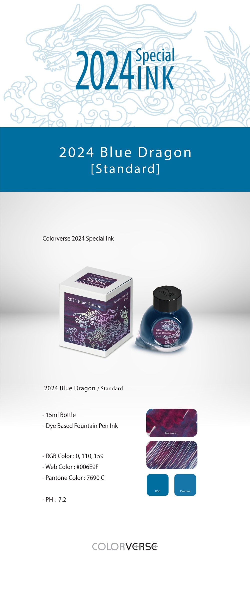 Colorverse | 2024 Special Ink | Standard | Blue Dragon | Fountain Pen Ink