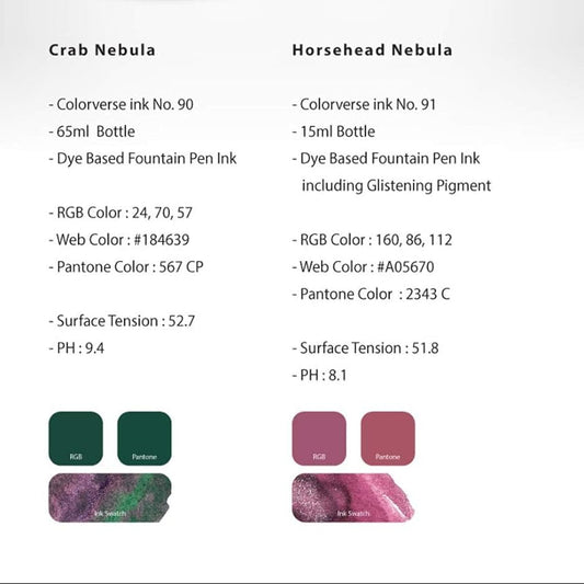 Colorverse Ink | Season 7 | Eye On The Universe | Crab Nebula (65ml) and Horsehead Nebula (glistening) (15ml) | 2 Bottle Set