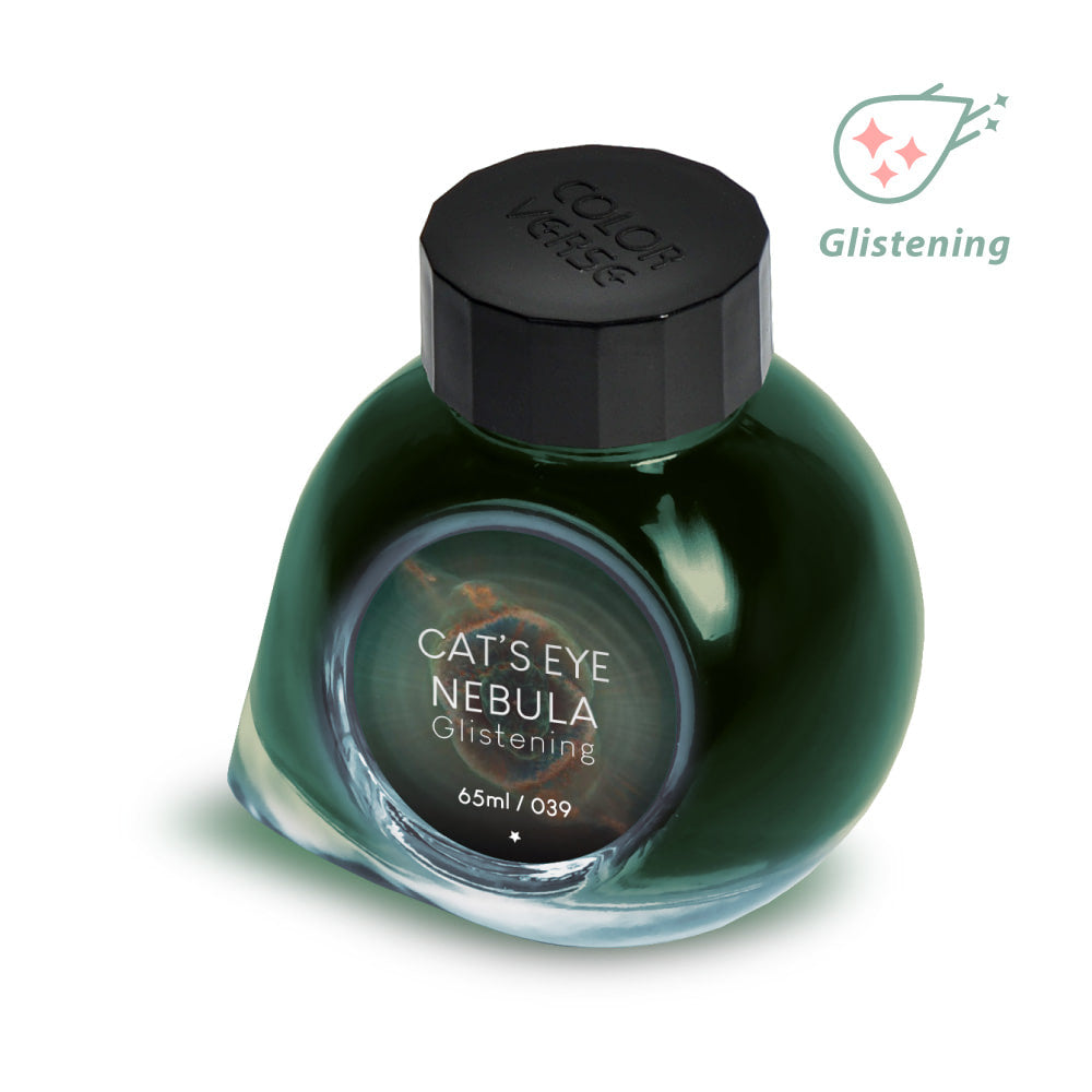 Colorverse | Ink Bottle | Project Ink | Cat's Eye Nebula Glistening- 6 ...