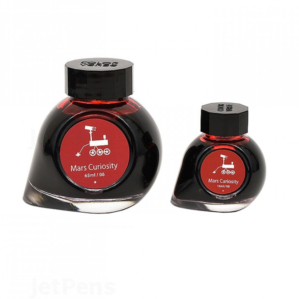 Colorverse | Spaceward Series | Season 1 | Fountain Pen Ink | Mars Curiosity | Red | 65ml and 15ml | 2 Bottle Set - penpencilink