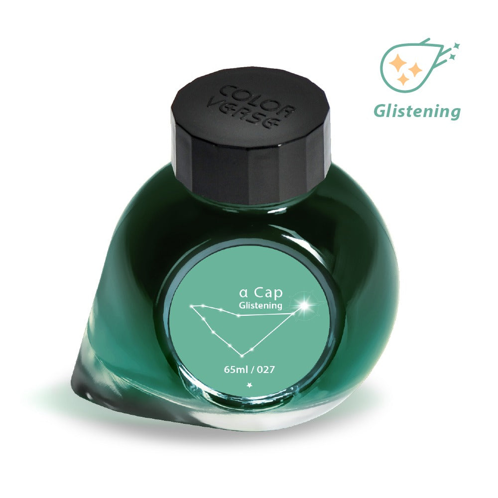 Colorverse Fountain Pen Ink | Green | Project Ink | α Cap Glistening ...