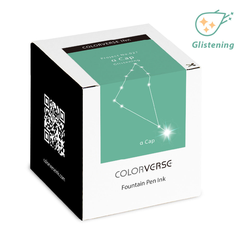 Colorverse Fountain Pen Ink | Green | Project Ink | α Cap Glistening ...