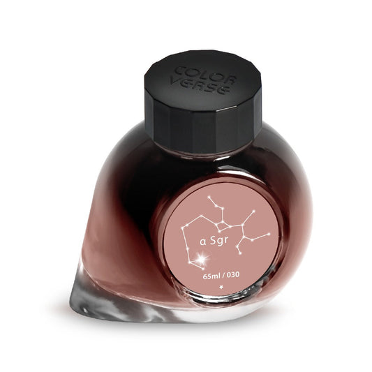 Colorverse Fountain Pen Ink | Brown  | Project Ink | α Sgr- 65ml