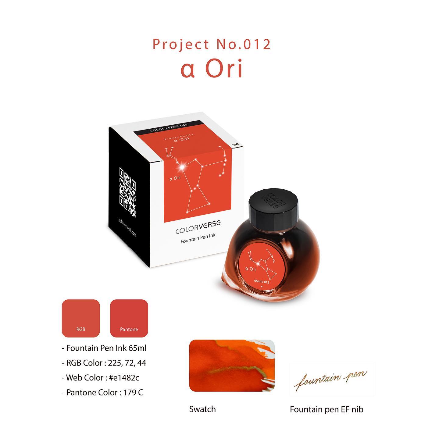Colorverse  Fountain Pen Ink | Orange | Project Ink | α Ori- 65ml