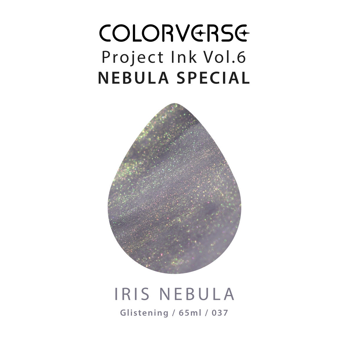 Colorverse | Gray | Fountain Pen Bottled Ink | Project ink | Iris Nebu ...