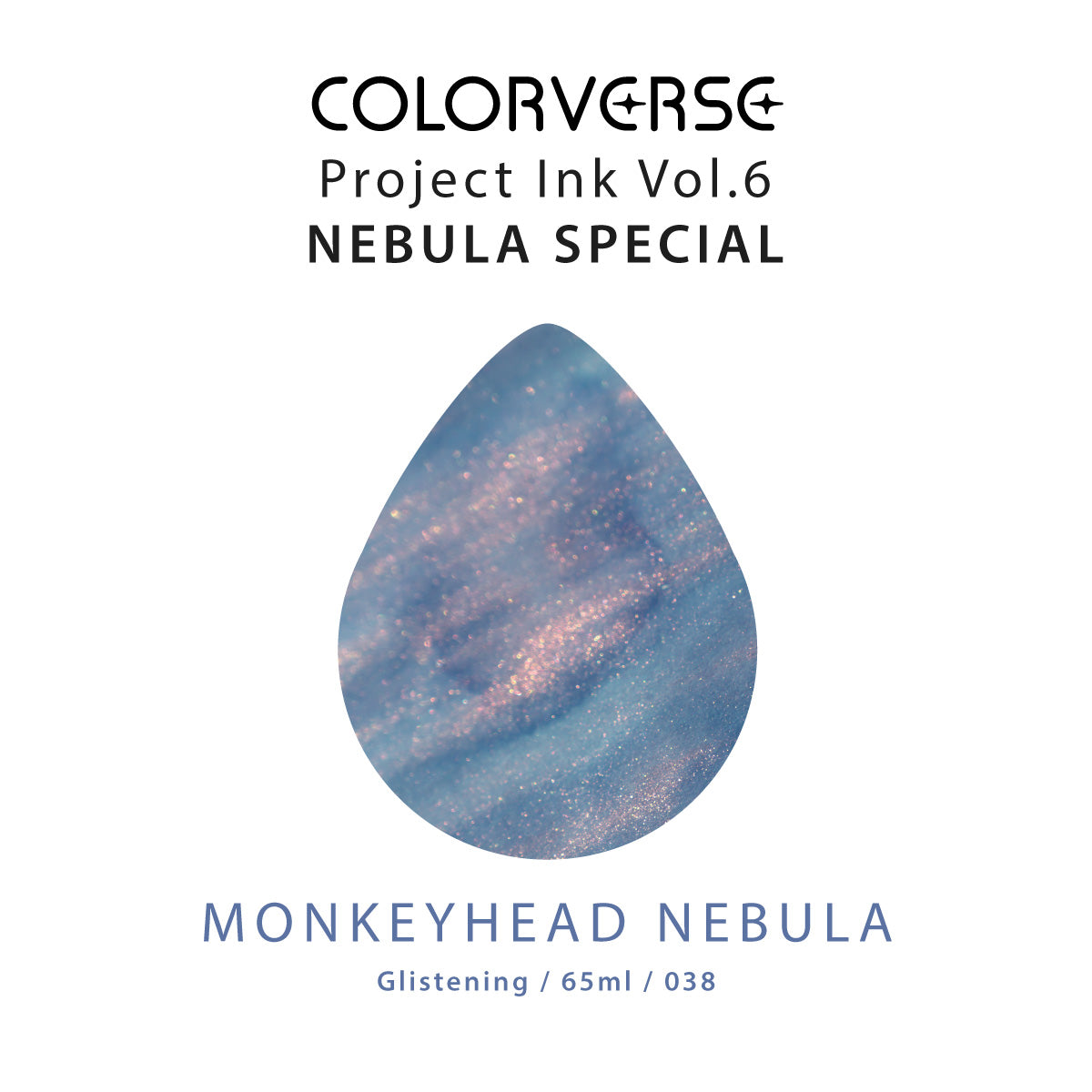 Project Ink Media Colorverse | Blue | Fountain Pen Ink Bottled | Project Ink | Monkeyhea ...