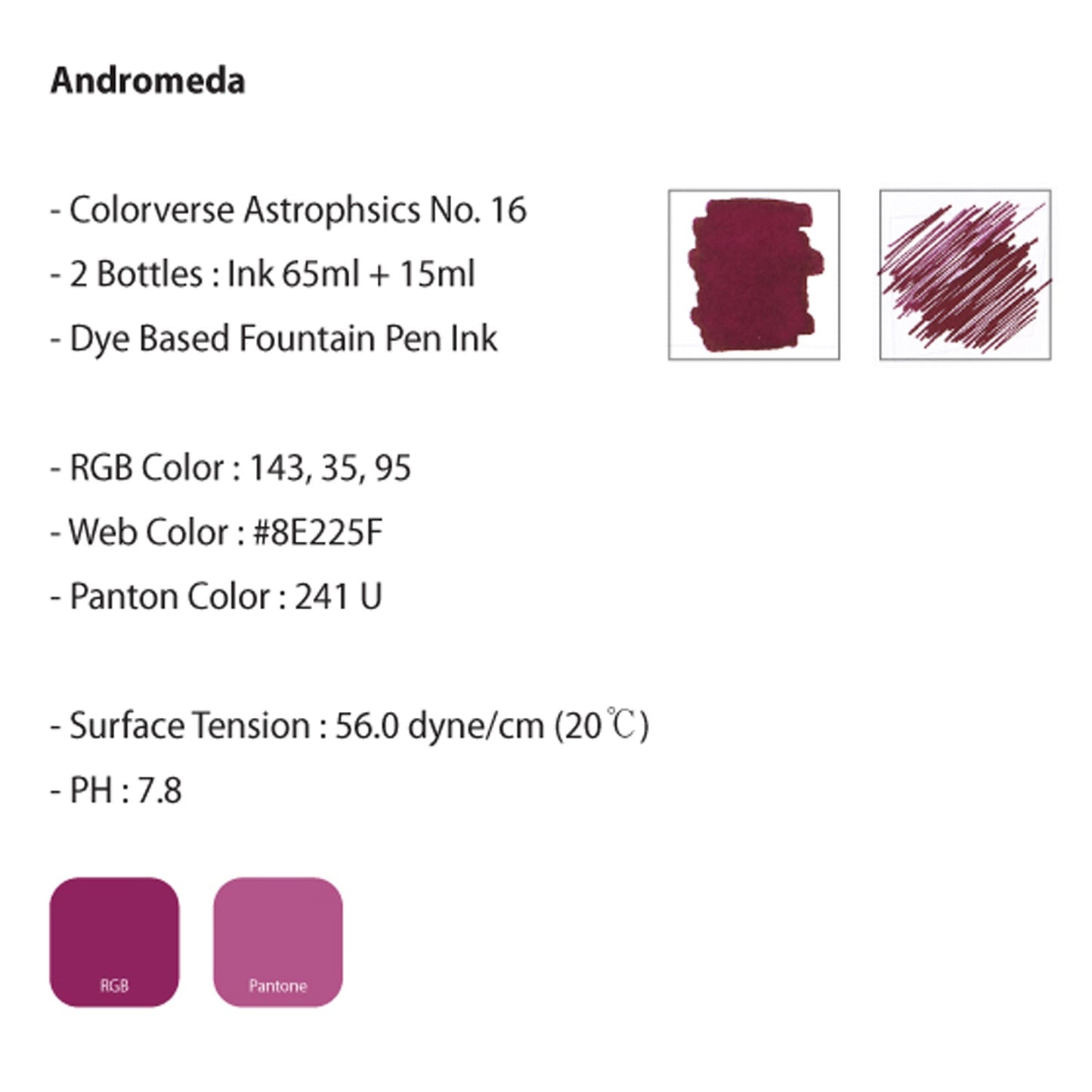 Colorverse | Astrophysics Series | Season 2 | Fountain Pen Ink | Andromeda | Purple | 65ml and 15ml | 2 Bottle Set