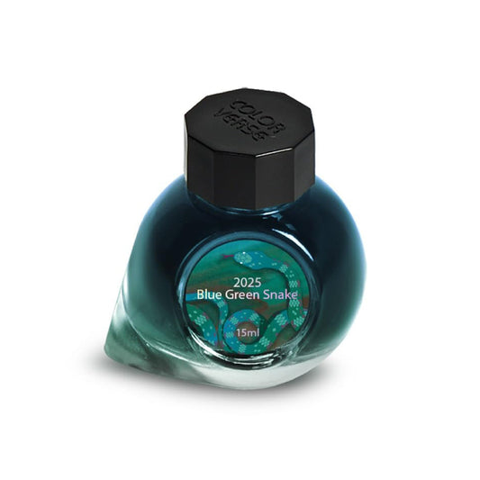 Colorverse | 2025 Blue Green Snake | Standard | Fountain Pen Ink | Glitter Green | 15ml