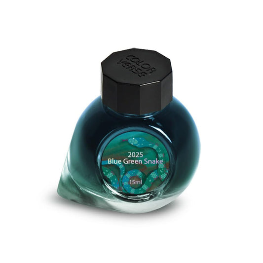 Colorverse | 2025 Blue Green Snake | Standard | Fountain Pen Ink | Shiny Silver | 15ml