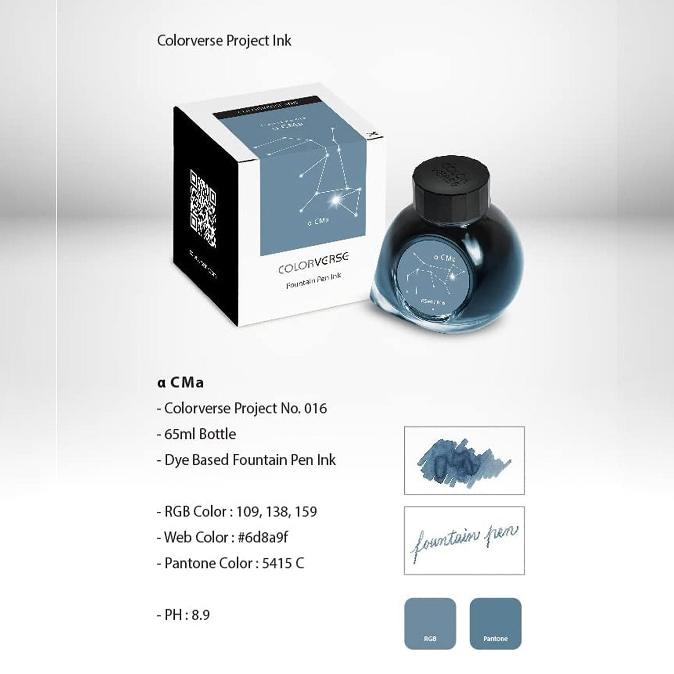 Colorverse Project Ink 047 Colorverse Fountain Pen Ink | Project Ink | α CMA- 65ml – Penopedia