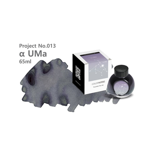 Colorverse  Fountain Pen Ink | Gray | Fountain Pen Bottled Ink | Project Ink | α UMa- 65ml