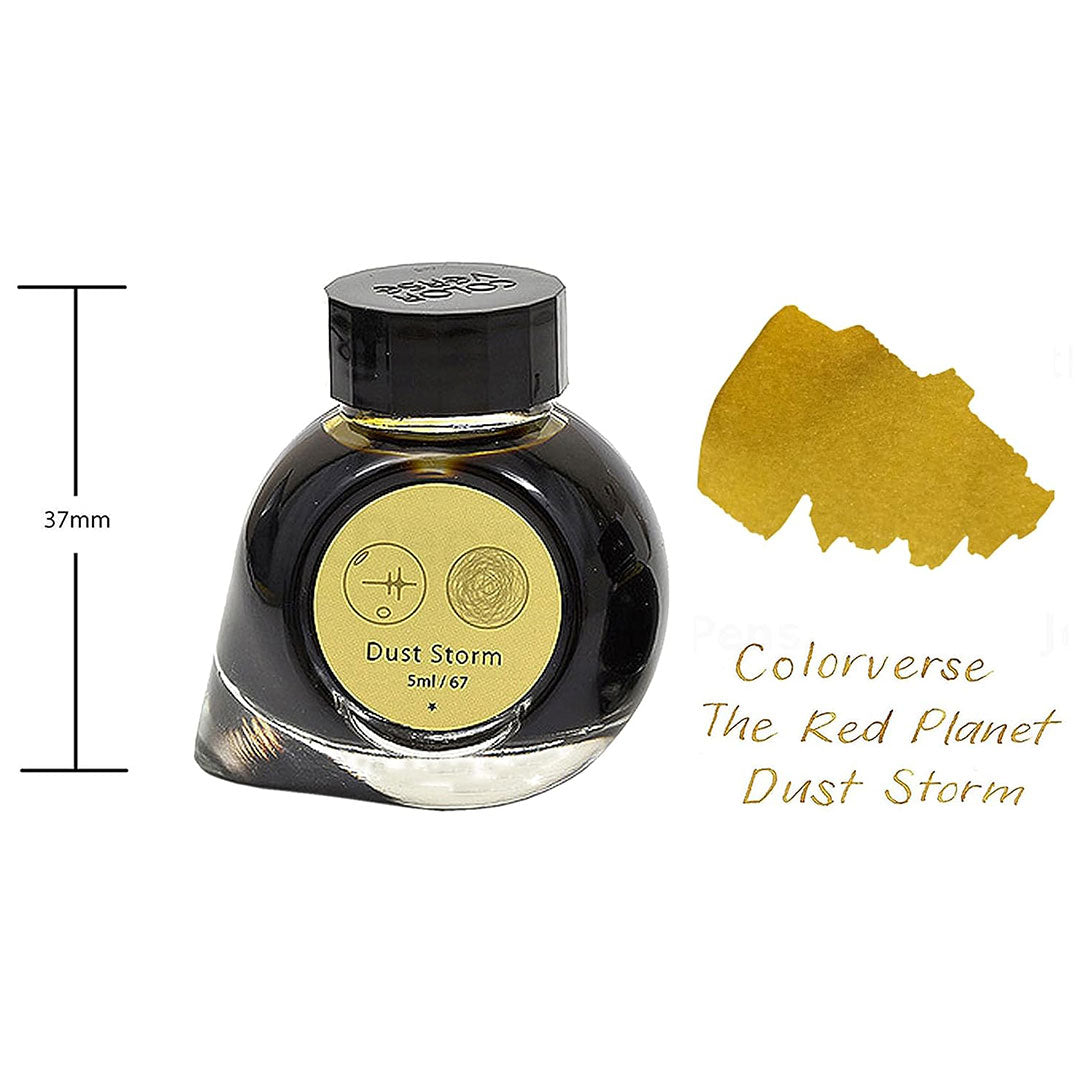Colorverse Mini | 5ml | Dust Storm | Yellow | Fountain Pen Ink