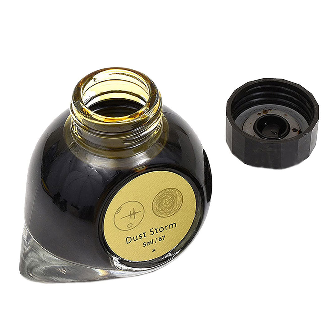 Colorverse Mini | 5ml | Dust Storm | Yellow | Fountain Pen Ink