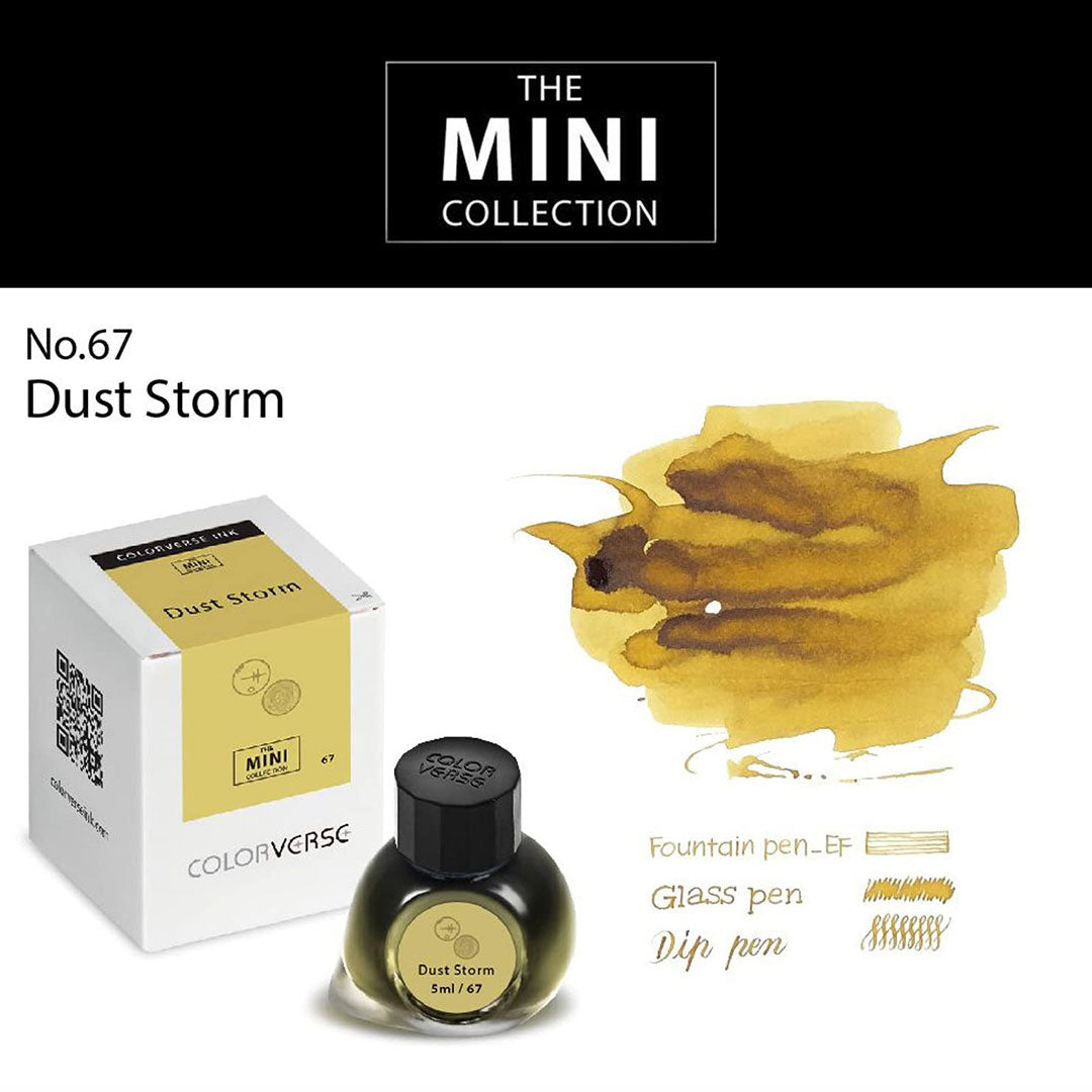 Colorverse Mini | 5ml | Dust Storm | Yellow | Fountain Pen Ink