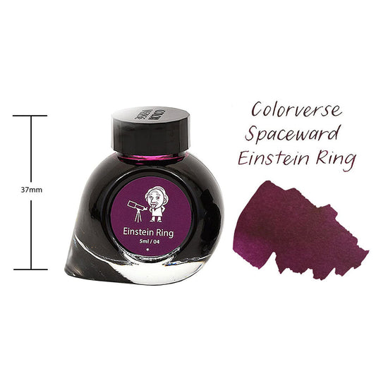 Colorverse Fountain Pen Ink Mini | 5ml | Einstein Ring | Purple
