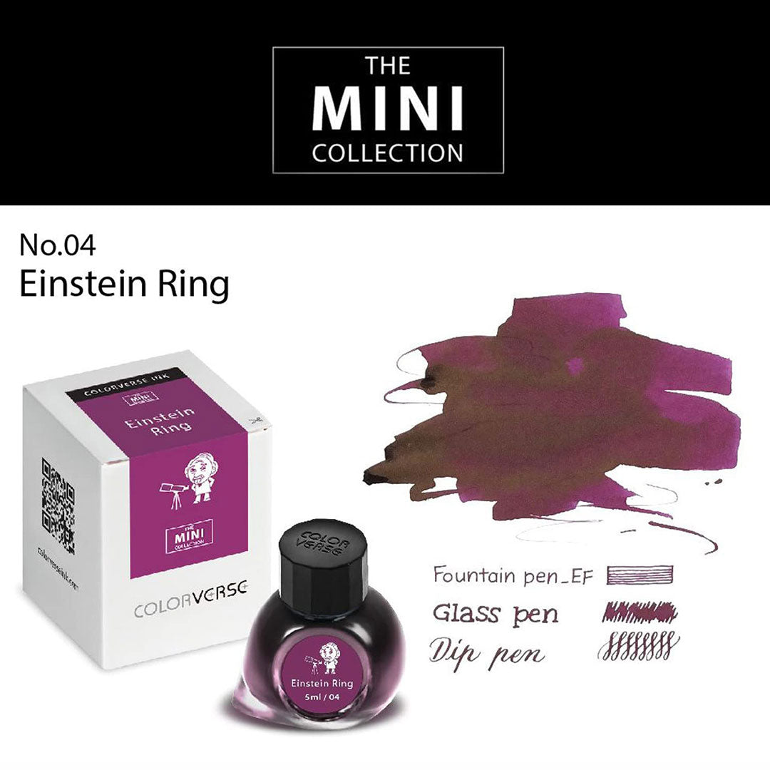 Colorverse Fountain Pen Ink Mini | 5ml | Einstein Ring | Purple