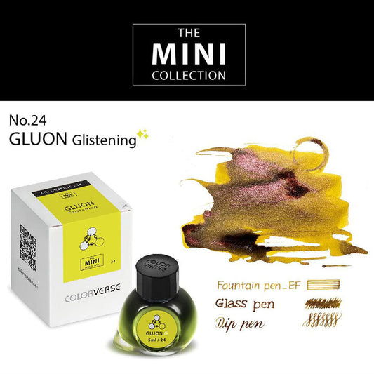 Colorverse Fountain Pen Ink Mini | 5ml | Gluon | yellow