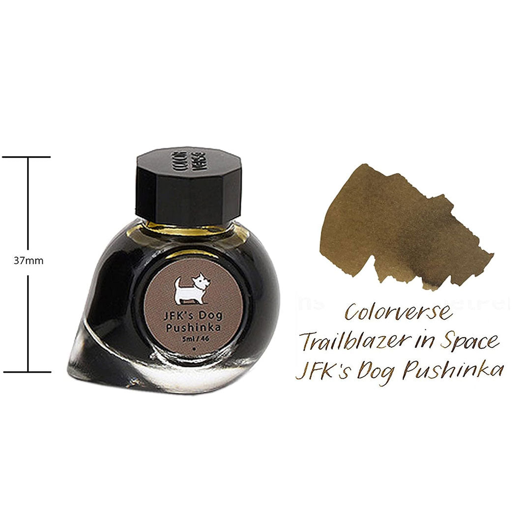 Colorverse Mini | 5ml | JFK's Dog Pushinka | Brown | Fountain Pen Ink