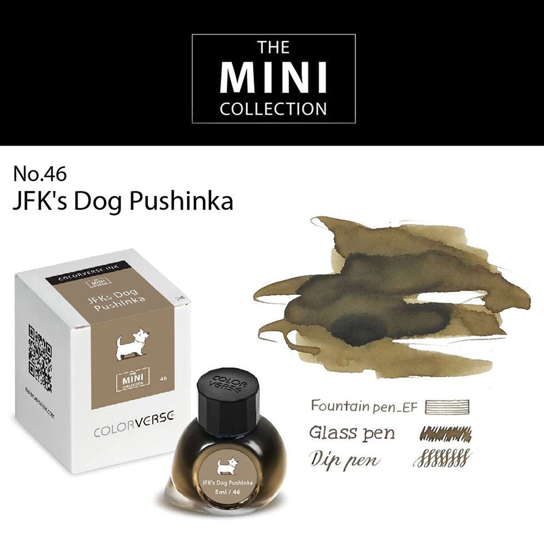 Colorverse Mini | 5ml | JFK's Dog Pushinka | Brown | Fountain Pen Ink