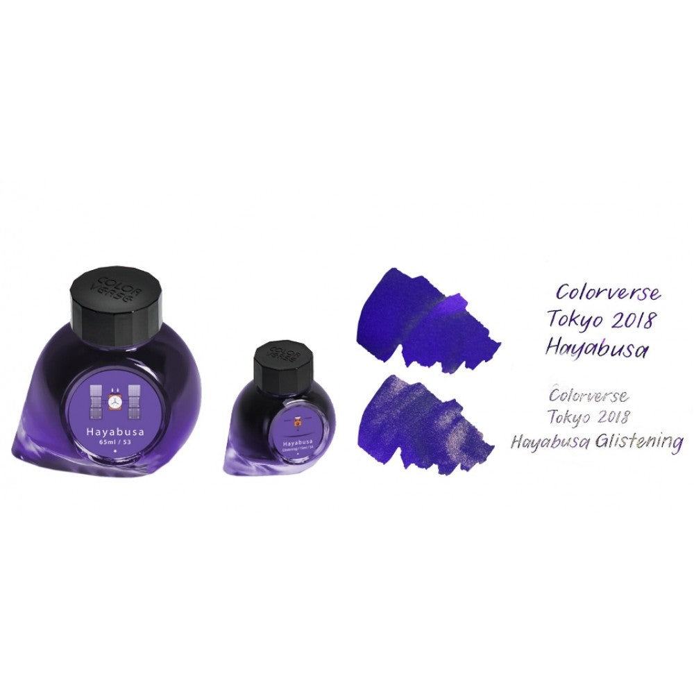 Colorverse | Hayabusa | Fountain Pen Ink | Special Edition | Purple | 65ml and 15ml | 2 Bottle Set - penpencilink